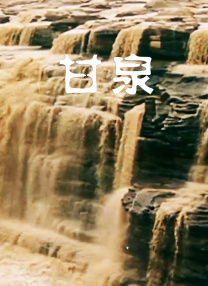 酒鬼的女同学