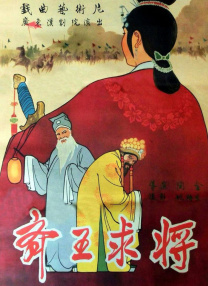 亚洲热在线