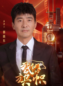 精品国产一区二区三区成人