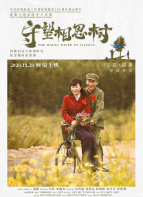 最近的中文字幕大全免费版