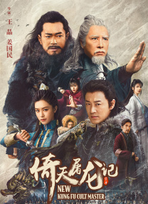 欧美日韩在线永久免费播放