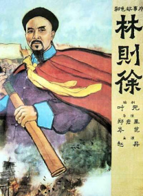不定时的私会