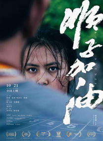 久草视频在