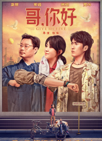 两性动态图片