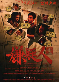 91job就业网