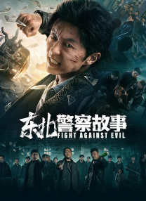 伊人影院2019
