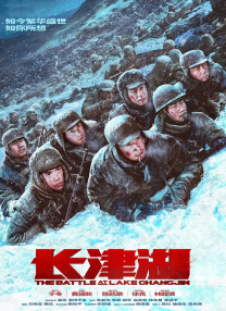成年人免费观看黄色