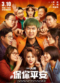 久久精品亚洲视频