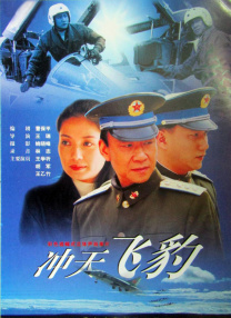窝窝社区
