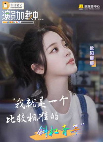 久久久精品一级二级三级