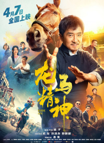 国产高清无毛