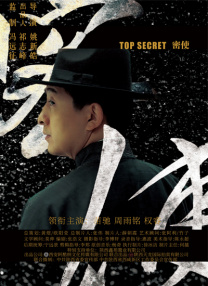 久热福利视频