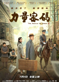 国产操穴