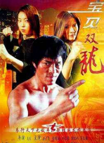 大雷美女跳舞