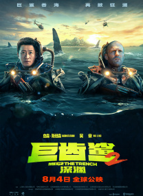 欧美成人一区二区三区在线电影