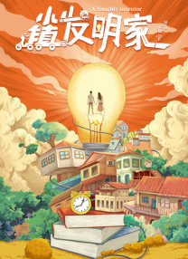亚洲欧美日韩国产精品网