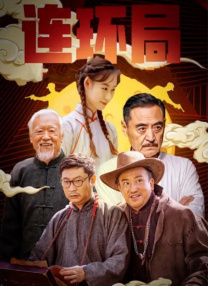 永久黄网站色视频免费网站