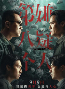 女生的逼逼视频