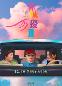 神马不卡