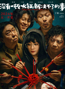 日韩一级特黄毛片在线看