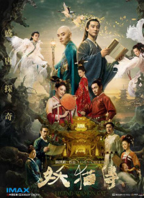 chinese小太正gaycute