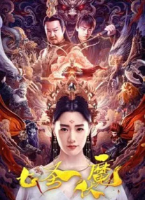 女性打光屁股专用