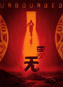 玖玖视频在线
