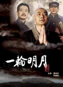av电影中文字幕