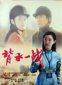 s33免费版在线观看