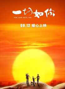 caoprom草棚
