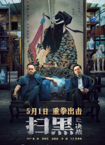 亚洲精品久久久久久久久久久久久