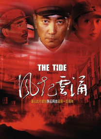 蜜桃视频一区二区三区四区