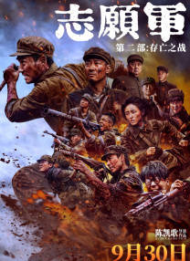 日本不卡三区