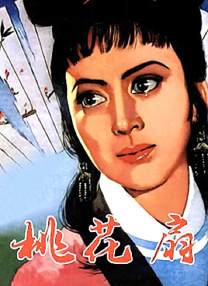 日本午夜在线