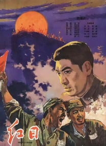 青青色综合