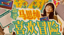 福利视频757
