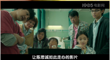 亚洲视频二区