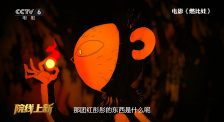 心灵的自拍