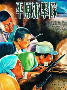 婷婷综合色伊人阁