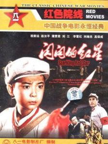 黄色在线观看www