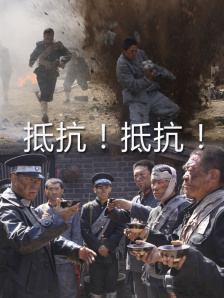 北条麻姬