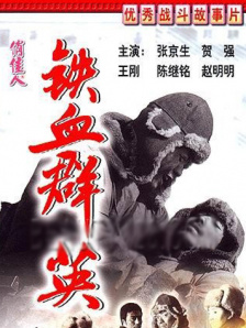 久久久夜精品
