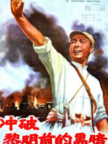 特级欧美午夜aa毛片