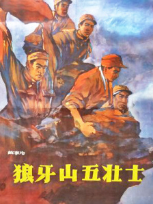 女尊揉弄他的玉茎