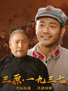 午夜激情视频在线