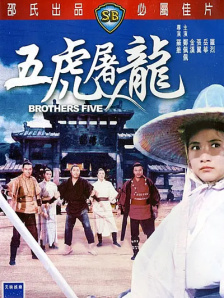 高清免费在线视频