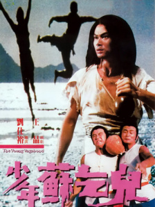 亚洲 中文 欧美 日韩 在线观看