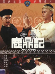 喜欢男人舔下面