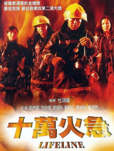 伦理天堂eeuss