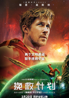 中文字幕亚洲另类天堂